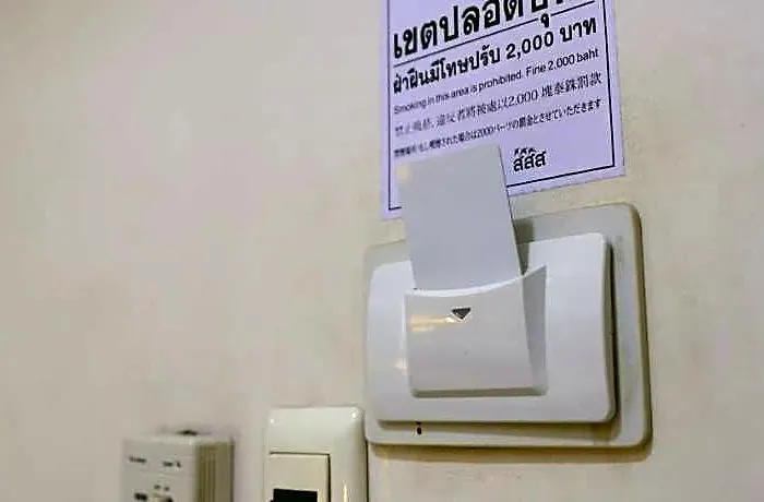 Upar Silom